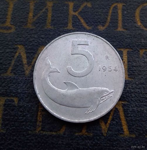 5 лир 1954 Италия #01