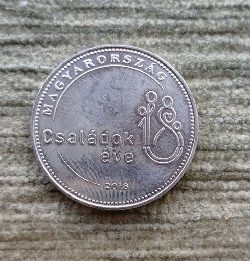 Werty71 Венгрия 50 форинтов 2018  Год семьи