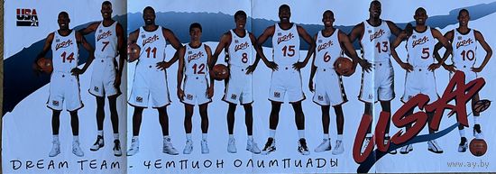 Постер Dream Team III (1996) 82x30см