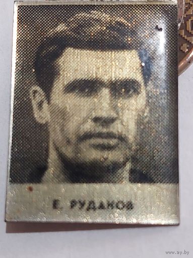 Значок " Футбол " т.м.