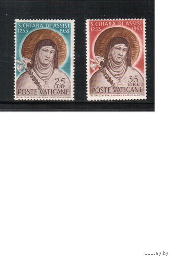Ватикан-1953,(Мих.207-208)  **  , Религия, Святая Клара (полная серия)