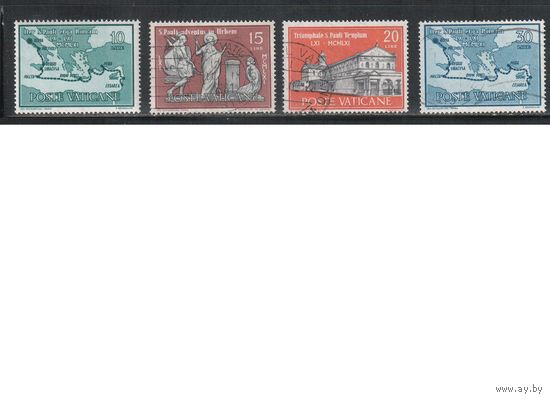 Ватикан-1961,(Мих.369-372) гаш. , Религия, Прибытие Святого Павла в Рим()