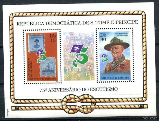 Сан-Томе и Принсипи - 1982г. - Скауты - полная серия, MNH [Mi bl. 95] - 1 блок