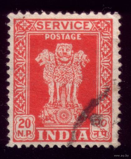 1 марка 1957 год Индия 138(II)