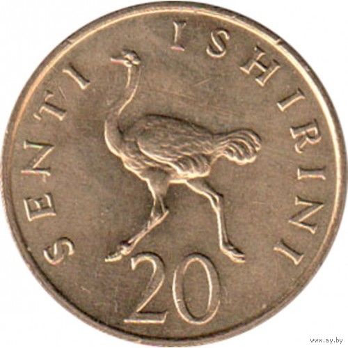 Танзания 20 центов, 1981 UNC