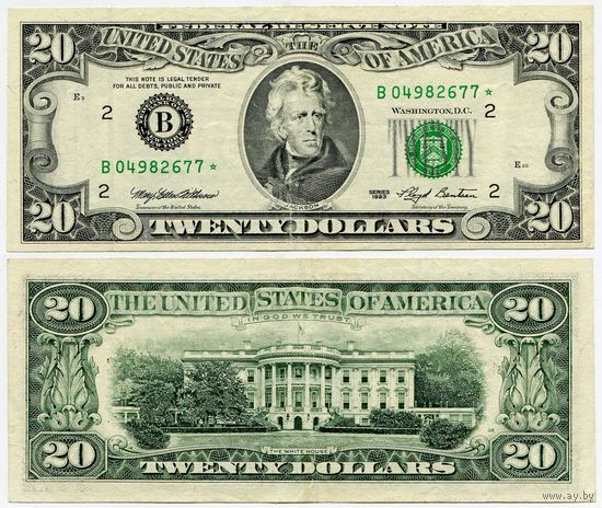 США. 20 долларов (образца 1993 года, B, Нью-Йорк, P493, номер со звездой)