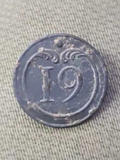 Пуговица 19 ВА Большая