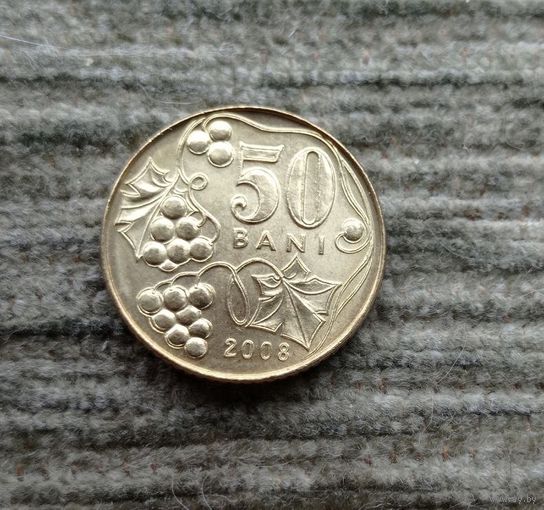 Werty71 Молдова 50 бани 2008 Молдавия Блеск