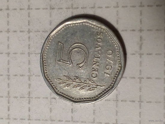 5 сентаво Аргентина 1970 год.
