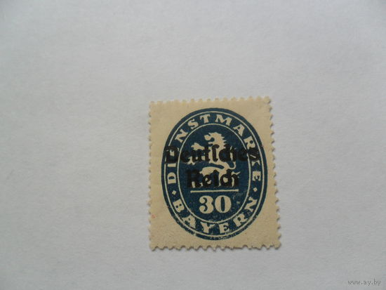 Германия 1920г, служебная