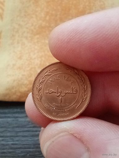 8. Распродажа! Иордания 1 филс 1984 г. Редкая! Тираж 100 000. UNC!