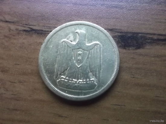 Египет 10 милльем 1960