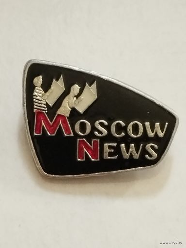 Газета "Московские новости ".