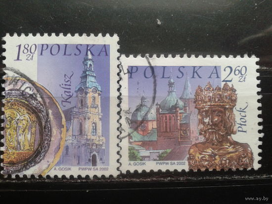 Польша, 2002, Стандарт, полная серия, Mi 2,5 евро гаш.