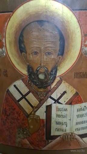 Икона живописная Николай Чудотворец 19 век .