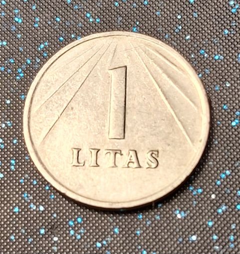 1 лит 1991 распродажа коллекции