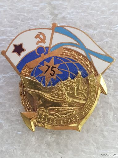 75 лет Северный флот России*