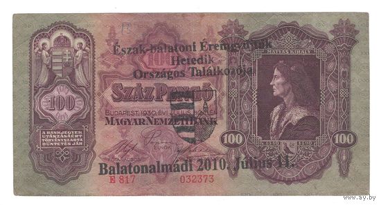 Венгрия 100 пенго 1930 года. С надпечаткой. Состояние XF