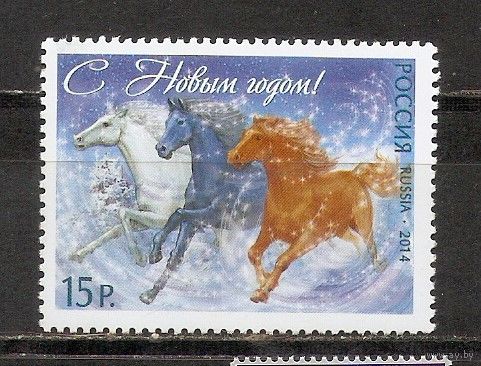 ФФ5 Россия 2014 Новый год