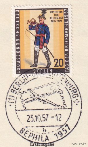 1.ETB. Германия. Западный Берлин. 1957 г. Лист первого дня гашения. Mi.#176/ETB#30.