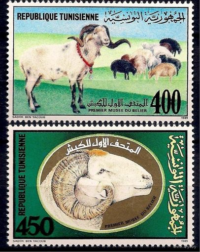 1990 Тунис 1206-1207 Фауна 3,40 евро