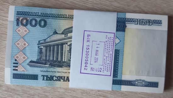 Беларусь. 1000 рублей 2000 г. Серия ЗА - корешок