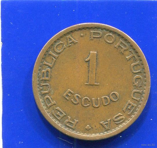 Мозамбик 1 эскудо 1974 , Португальская колония