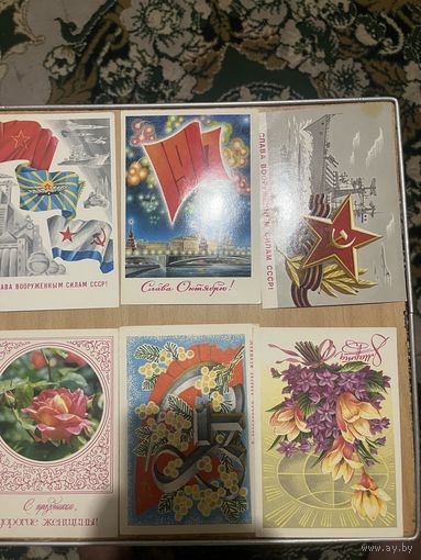 Открытки СССР чистые