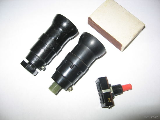 Держатель лампочки Е14, выключатель времен СССР. Лот, за все : 11 руб.