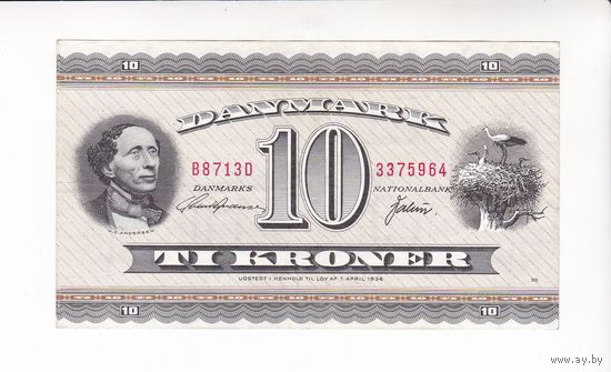 10 КРОН 1936 ДАНИЯ