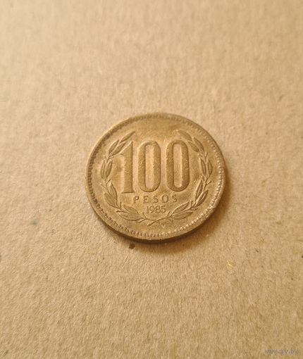 Чили 100 песо, 1985, REPUBLICA DE CHILE 100 PESOS, 1985