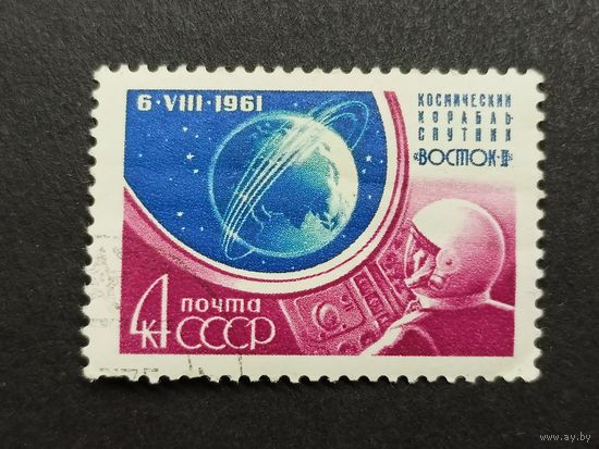 1961 СССР. Запуск советского пилотируемого космического корабля "Восток-2"