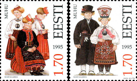 Национальные костюмы Эстония 1995 год серия из 2-х марок