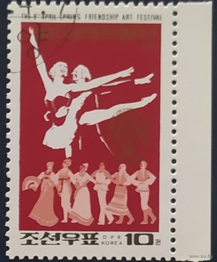 КНДР 1990 .