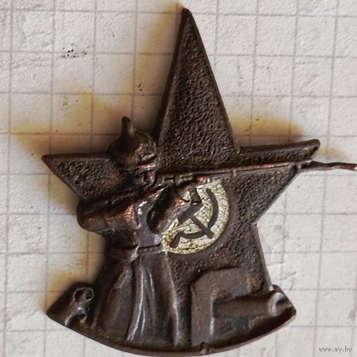 Знак (за отличную стрельбу) 1930 год