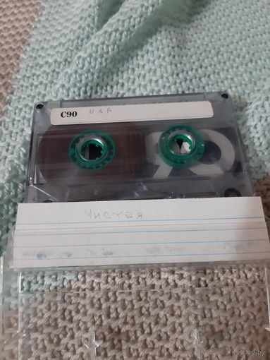 Кассета HYPERFERRO I 90. чистая