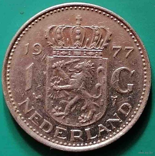 Нидерланды 1 гульден 1977