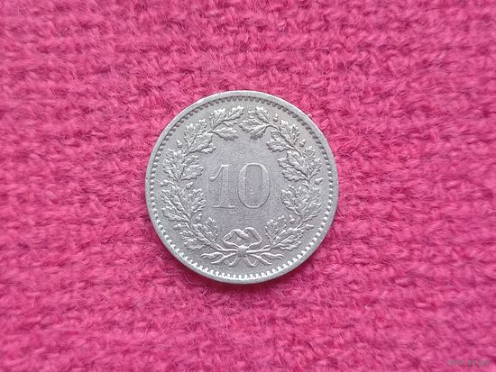 Швейцария 10 раппенов 1976 г.