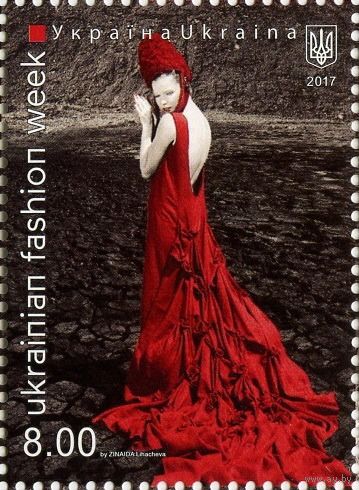 Украинская неделя моды Украина 2017 **
