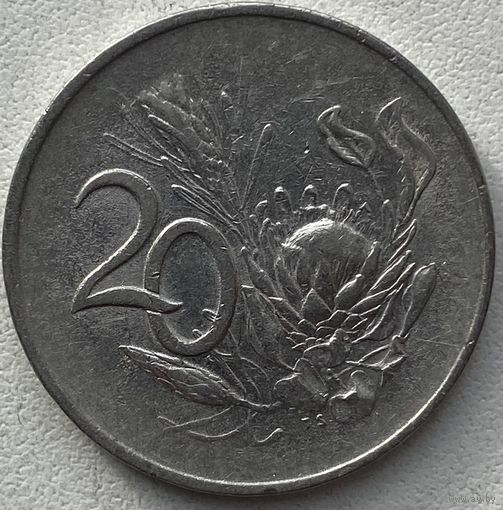 ЮАР 20 центов 1965 г. Suid-Afrika