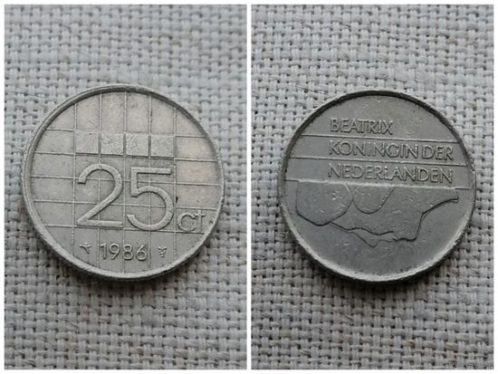 Нидерланды 25 центов 1986