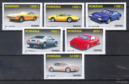 Румыния 1999 Автомобили Феррари серия    MNH