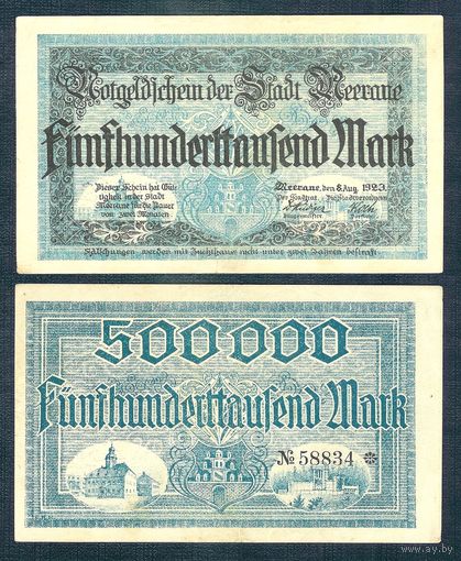 Германия, 500000 марок 1923 год.