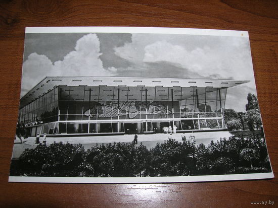Сочи кинотеатр Спутник 1965 год чистая