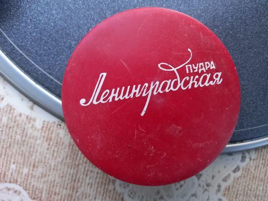 Пудра Ленинградская 1985 г. СССР