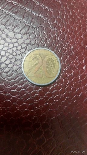 Монета 20 копеек 2009г. Беларусь. Не брак, а скорее "народное"!