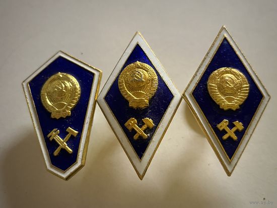 Знак ромб об окончании высшего тех училища СССР