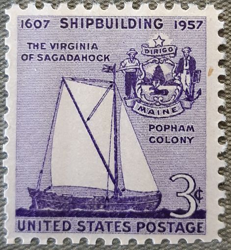 1957 Судостроение США
