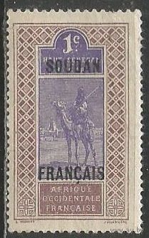 Французский Судан. Воин на верблюде. Надпечатка на Нигере. 1921г. Mi#20.