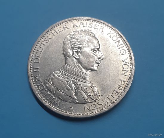 Германия. 5 марок. 1914 год. Пруссия. Вильгельм II. Мундир. Серебро